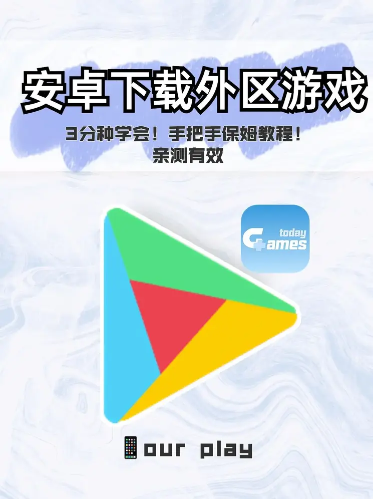 博鱼游戏手机登录网站官网截图0